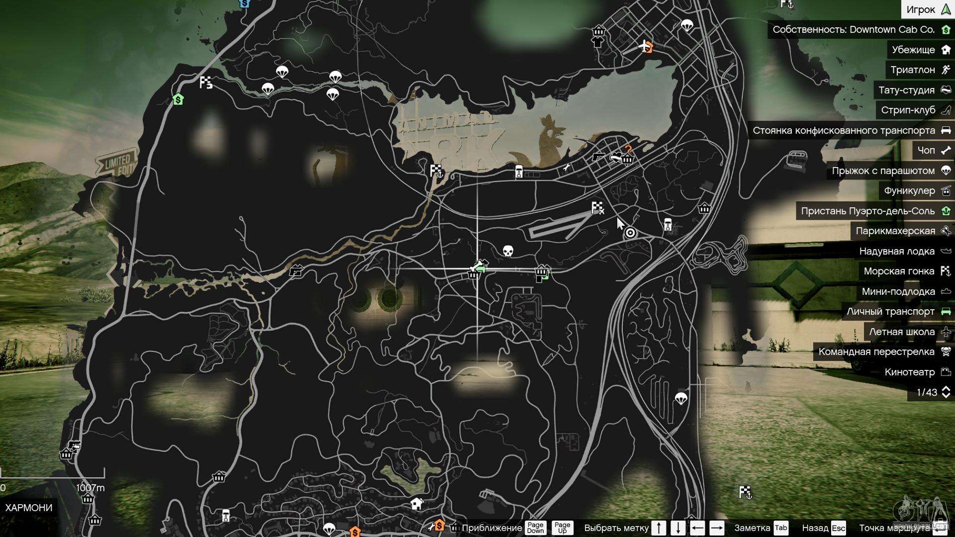 animal locations gta 5