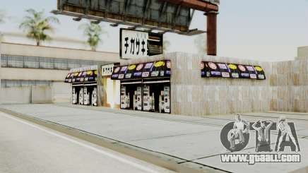 LS Chigasaki Store v3 for GTA San Andreas