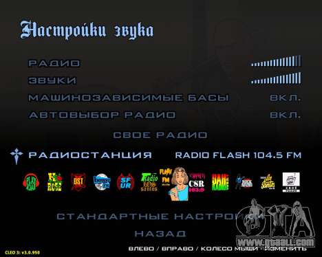 Stalingrad Radio for GTA San Andreas