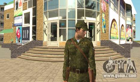 Marines of the armed forces for GTA San Andreas