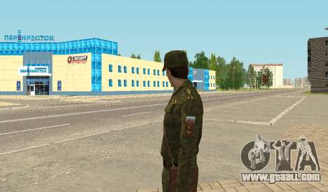 Marines of the armed forces for GTA San Andreas