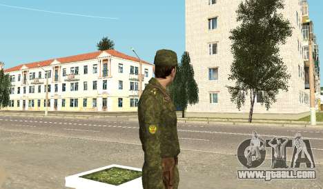 Marines of the armed forces for GTA San Andreas