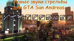 New firing sounds for GTA San Andreas