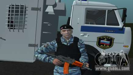 A Riot Policeman for GTA San Andreas