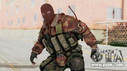 Battery Online Russian Soldier 8 v2 for GTA San Andreas