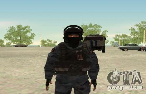 The riot police-Berkut (Russia) for GTA San Andreas