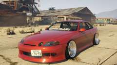 Lexus SC300 for GTA 5