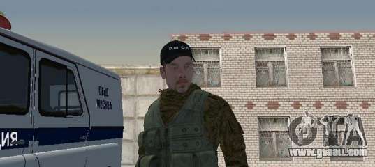 Policeman for GTA San Andreas