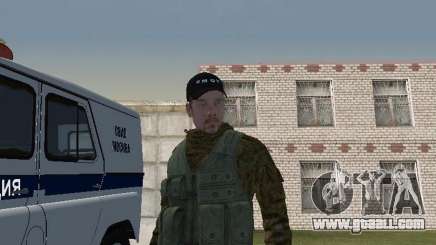 Policeman for GTA San Andreas