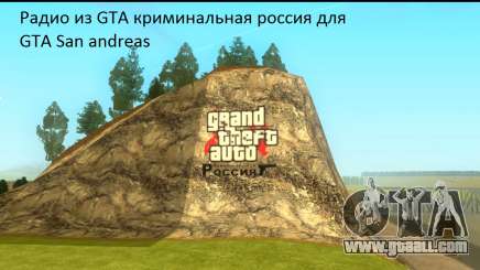 Radio from GTA Criminal Russia for GTA San Andreas