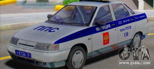 Vaz 2110 PPP Police