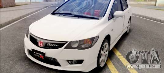 Honda Civic FD2 Type R