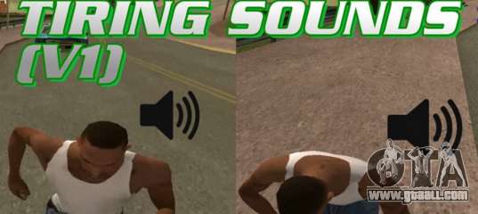 Tiring Sounds v1