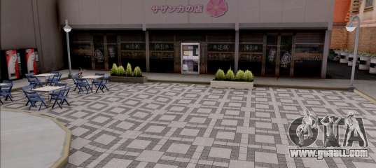 Sazanka Retail Store