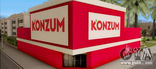 Konzum Trgovina