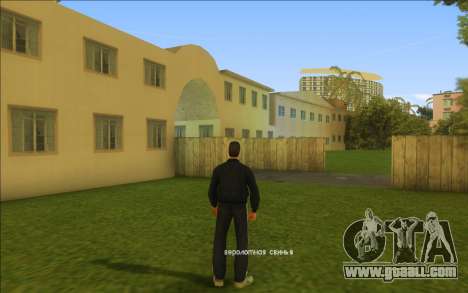 Mission selection for GTA Vice City
