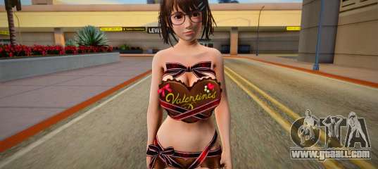 DOAXVV Tsukushi Melty Heart Valentines Day
