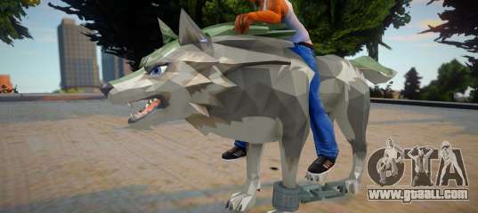 Wolf Link Bike