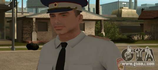 Major GIBDD