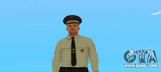 Head of DPS