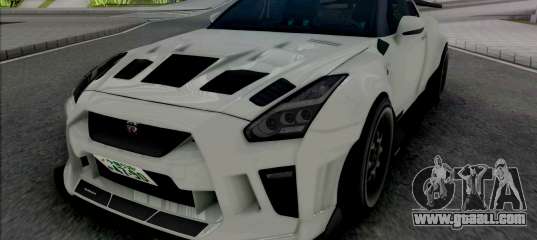 Nissan GT-R R35 Kream Edition