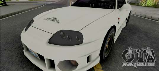 Toyota Supra Twins 1993 White