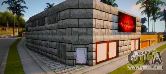 Renewed gym in Los Santos