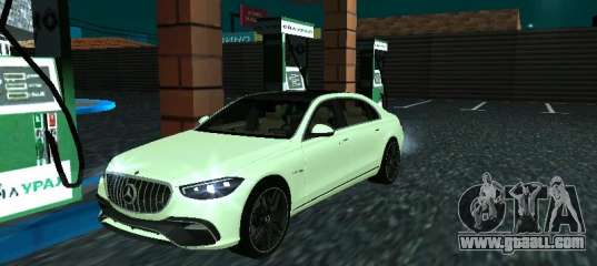 Mercedes-Benz S63 Long (W223)