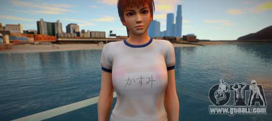Kasumi wet t-shirt