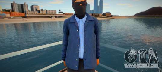 Fbi agent in a mask