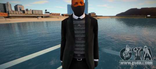 New security guard in a mask