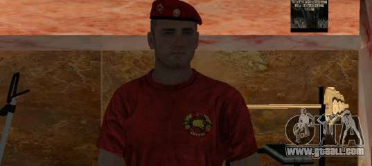 Instructor Krapovik