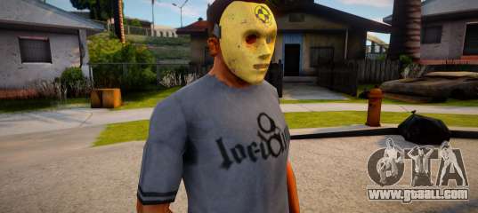 Expendable Asset Mask For CJ
