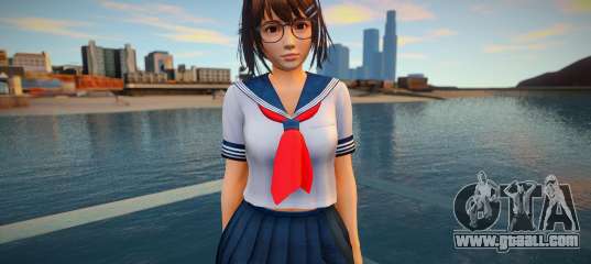 Tsukushi Sailor Uniform