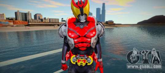 Kamen Rider Kiva Normal Form skin