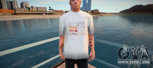New wmybe (good skin)