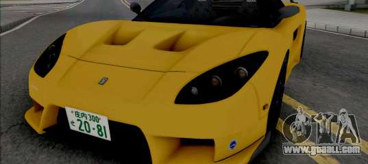 Honda NSX VeilSide (SA Lights)