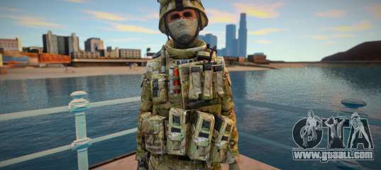 Call Of Duty Modern Warfare 2 - Multicam 2