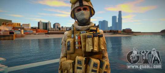 Call Of Duty Modern Warfare 2 - Desert Marine 14