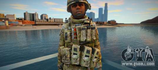 Call Of Duty Modern Warfare 2 - Multicam 1