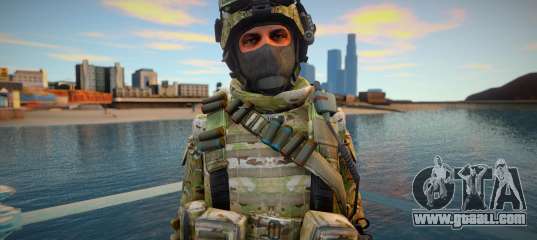 Call Of Duty Modern Warfare 2 - Multicam 12