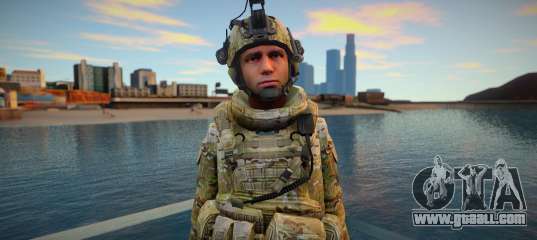 Call Of Duty Modern Warfare 2 - Multicam 14