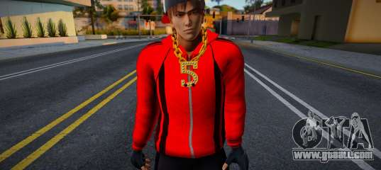 DJ Ryu5