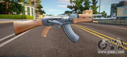 Improved AK47