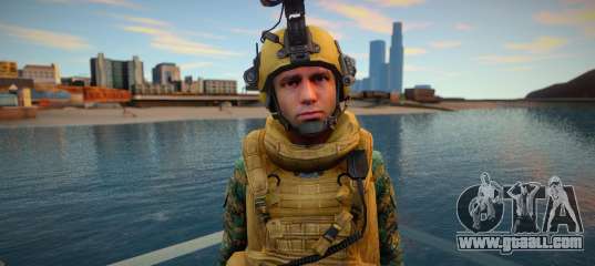 Call Of Duty Modern Warfare Woodland Marines 14