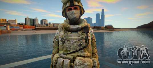 Call Of Duty Modern Warfare 2 - Multicam 5 for GTA San Andreas