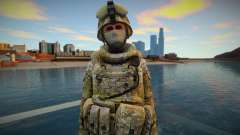 Call Of Duty Modern Warfare 2 - Multicam 5 for GTA San Andreas