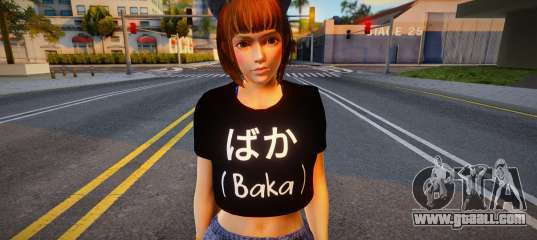 Tamaki-chan - BAKA T-shirt