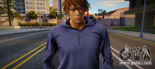 Shin FBI