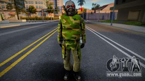 Combine Soldier 75 for GTA San Andreas